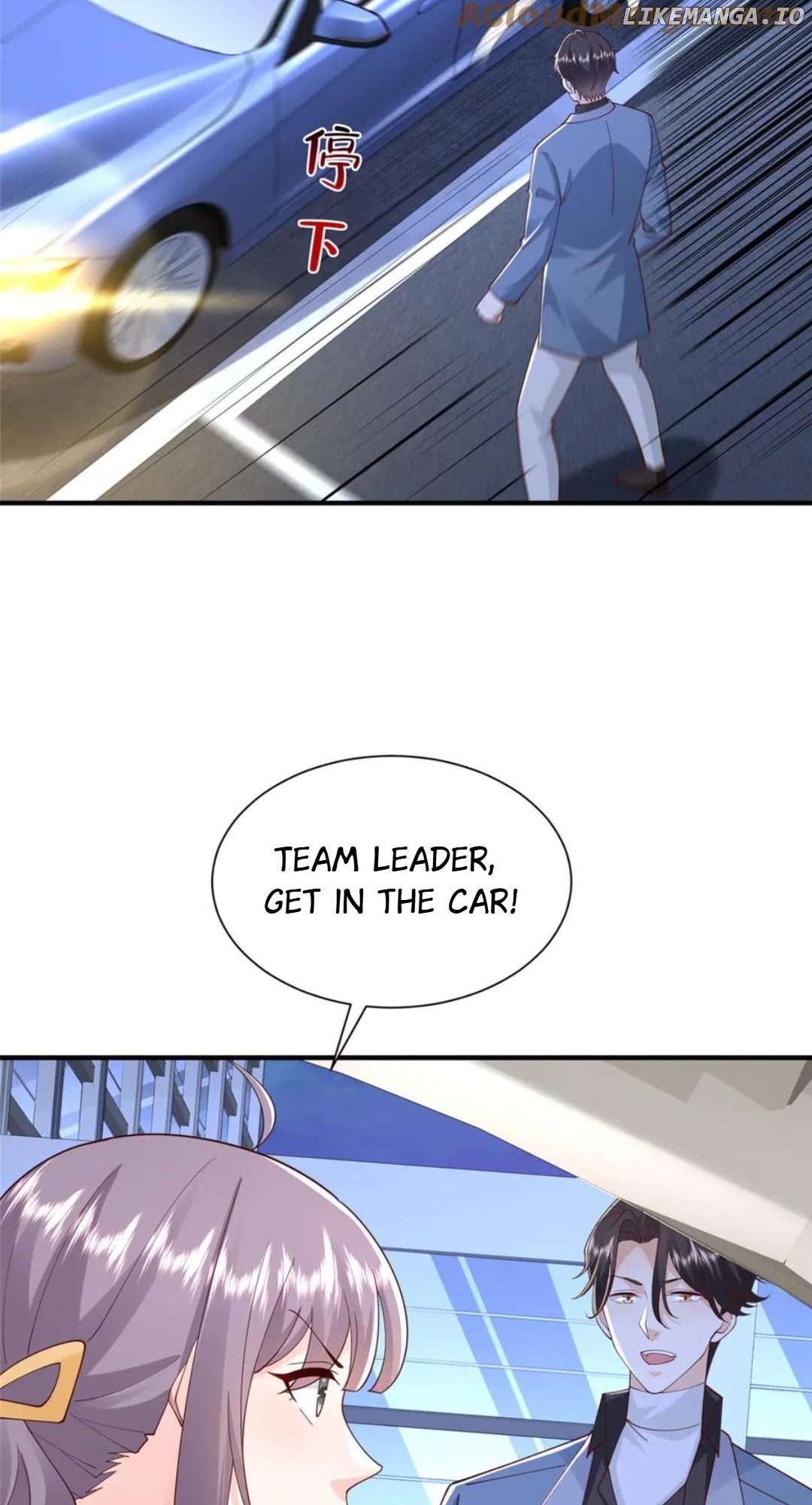 I randomly have a new career every week Chapter 797 - page 13